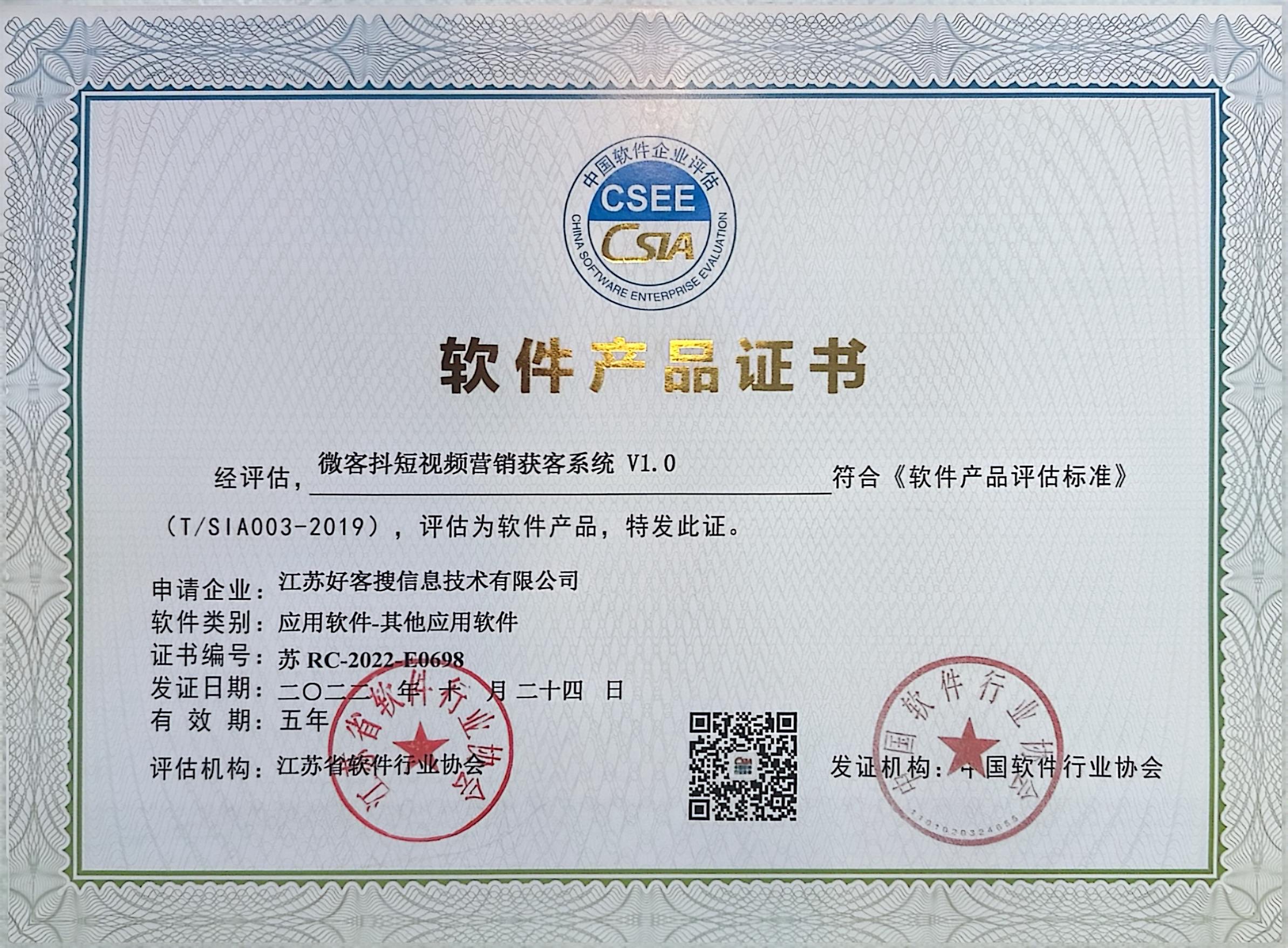 龙江做seo的过程中哪些细节是被我们忽略的？